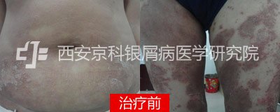 400-160-前.jpg