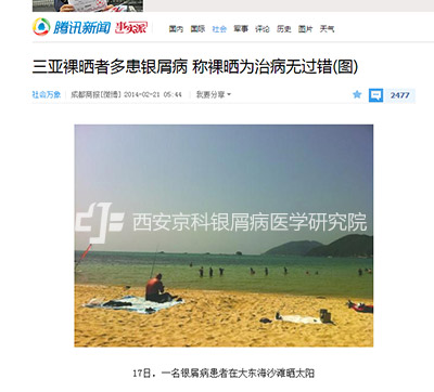 图片1-(2)-郑州.jpg